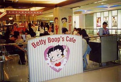 BETTY BOOP'S café